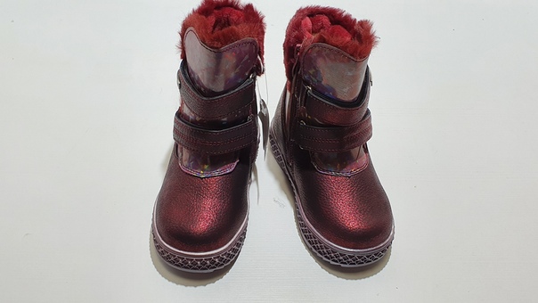 Детские зимние ботинки Голограмма